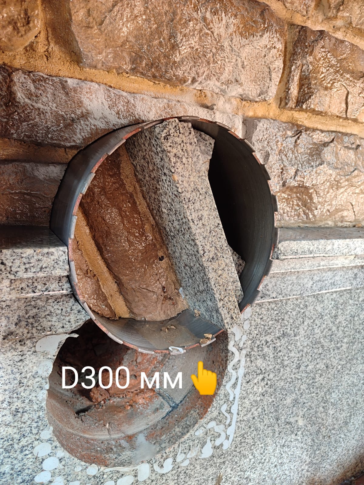 Пример работы 22